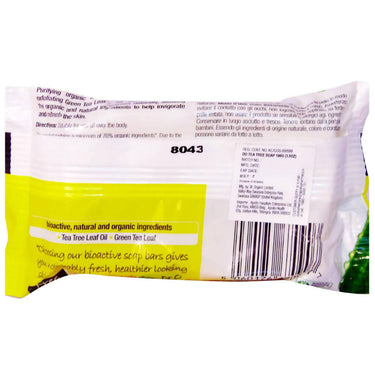 https://cdn.shopify.com/s/files/1/1857/6931/products/njdIAW81qn.jpg?v=1660826880